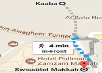 Swissotel Makkah from kaaba